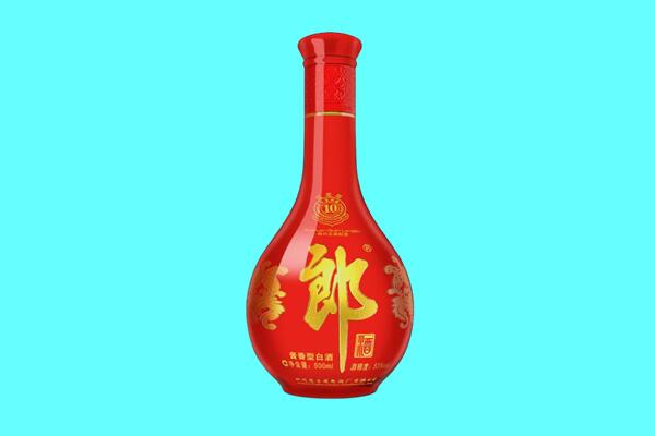溆浦县郎酒回收.jpg
