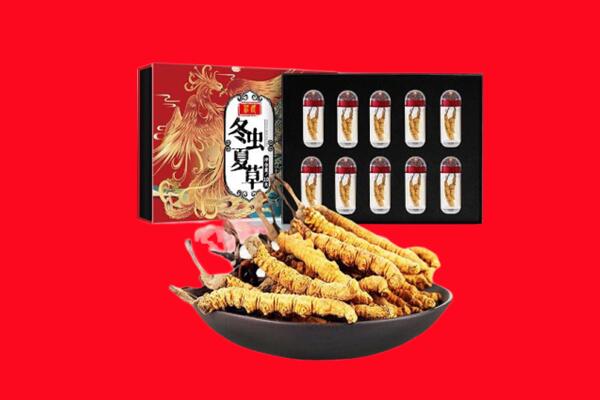 溆浦县回收虫草