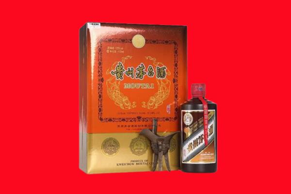 溆浦县回收30年茅台