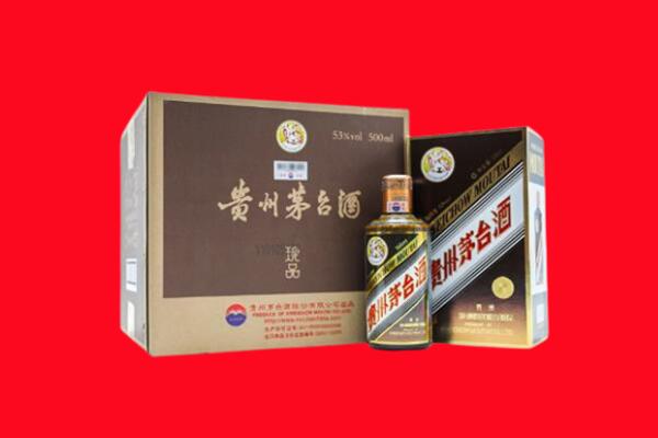 溆浦县回收50年茅台