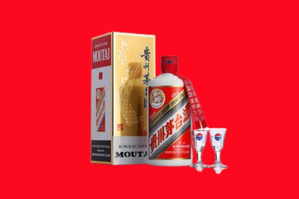 溆浦县回收贵州茅台酒